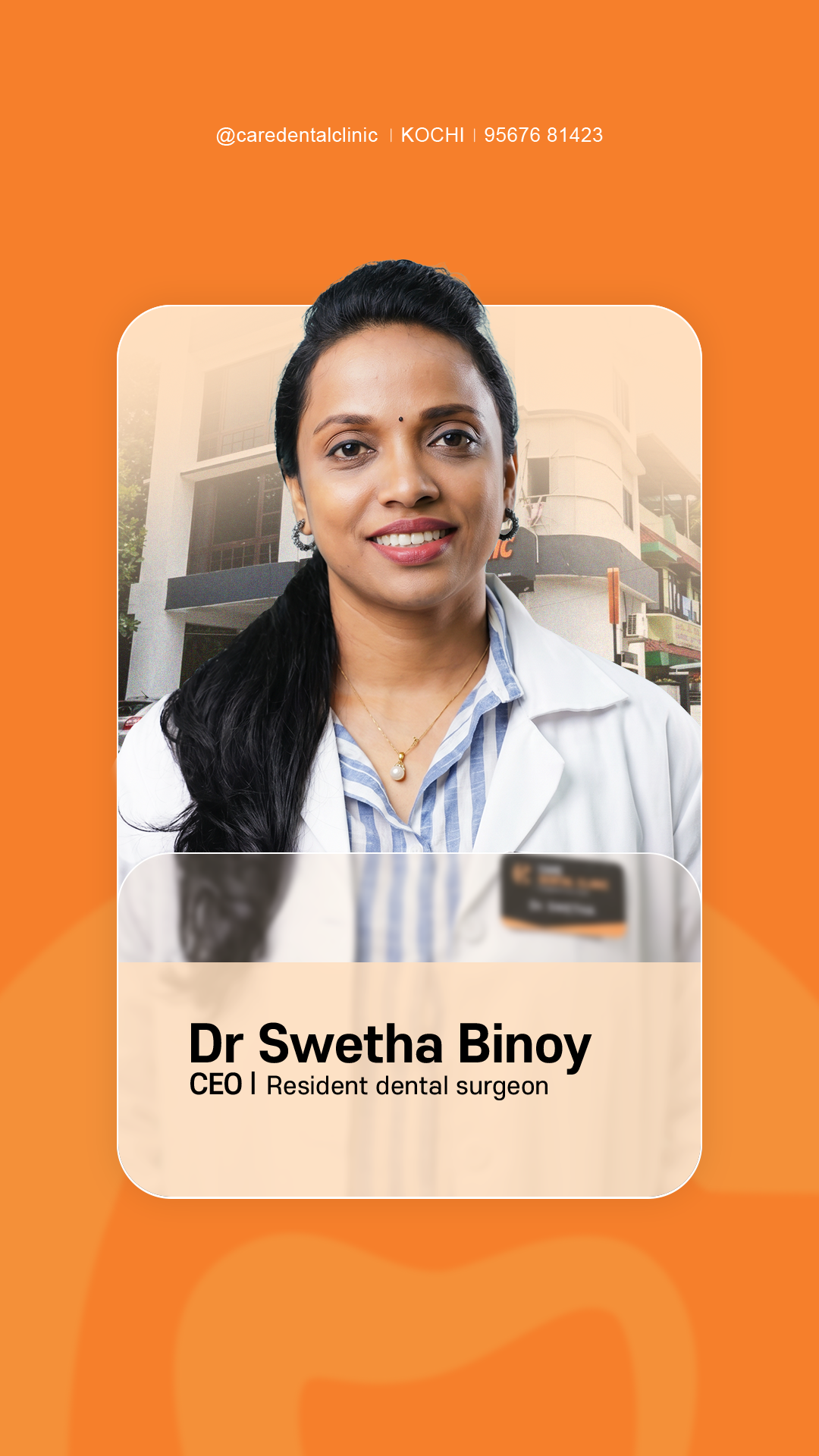 Dr. Swetha Binoy